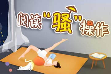 办理菲律宾9A旅游签需要什么材料？