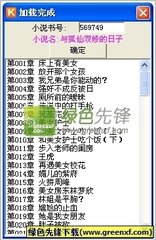 在菲律宾如何注册分公司(注册分公司丰富经验)